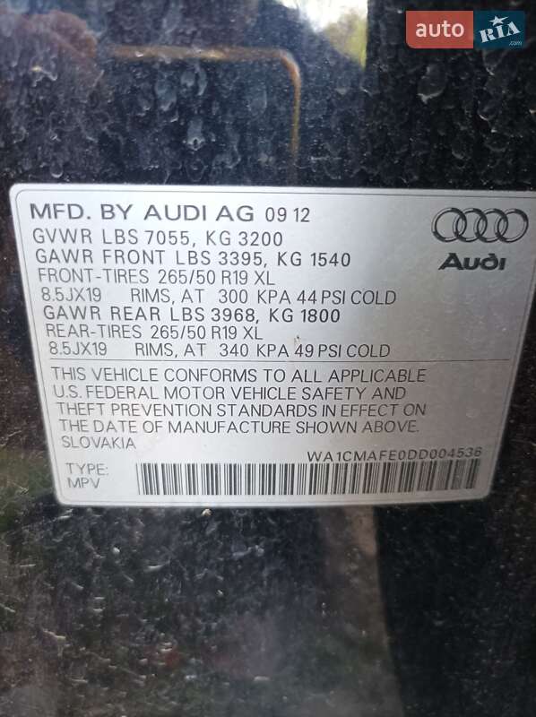 Внедорожник / Кроссовер Audi Q7 2012 в Вышгороде