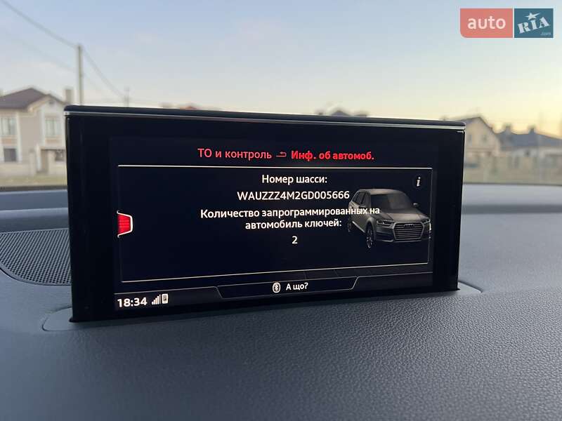 Внедорожник / Кроссовер Audi Q7 2015 в Ровно