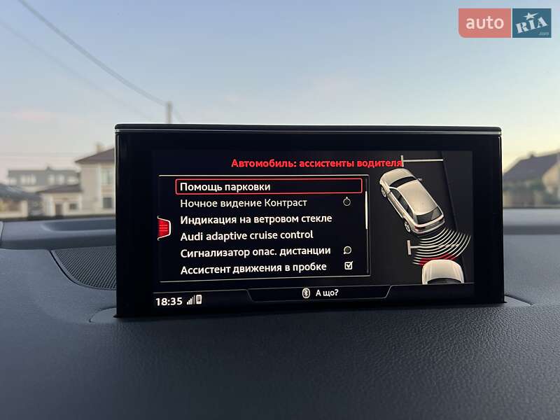 Внедорожник / Кроссовер Audi Q7 2015 в Ровно