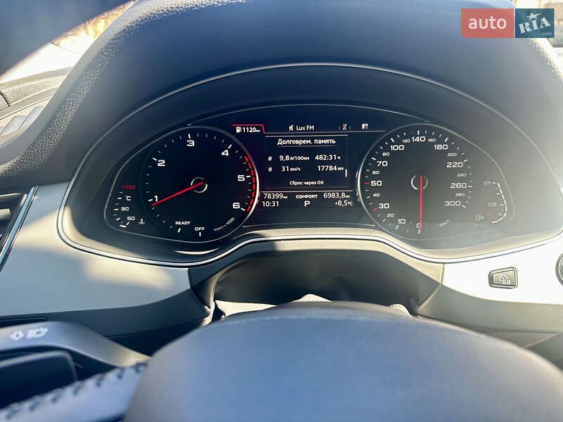Внедорожник / Кроссовер Audi Q7 2018 в Киеве
