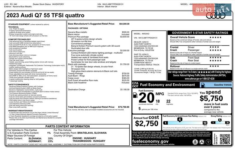 Внедорожник / Кроссовер Audi Q7 2023 в Киеве