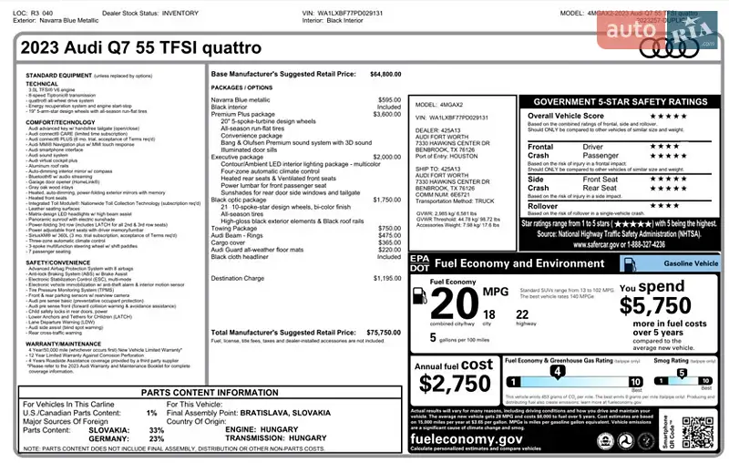 Внедорожник / Кроссовер Audi Q7 2023 в Киеве документ