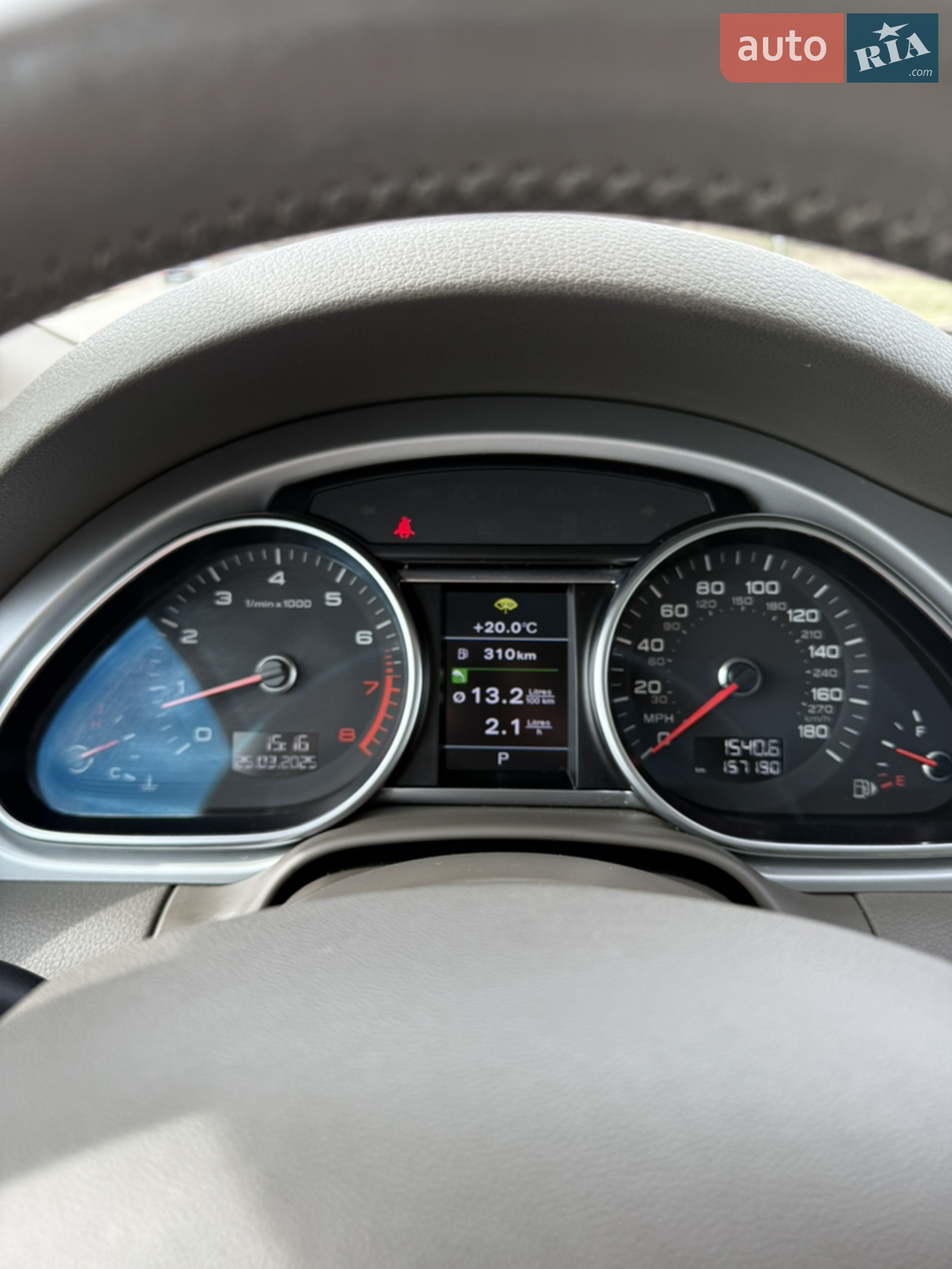 2013 Audi Q7 - мініатюра 22