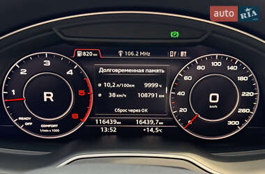 Внедорожник / Кроссовер Audi Q7 2017 в 