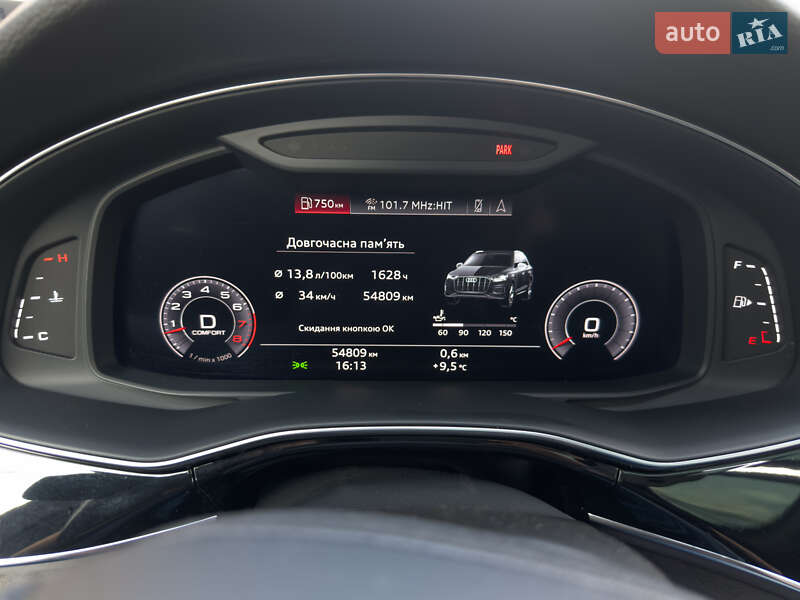 Внедорожник / Кроссовер Audi Q7 2020 в Львове