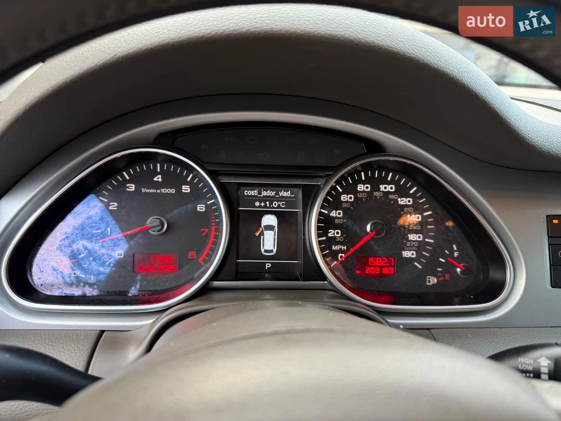 2011 Audi Q7 - мініатюра 8