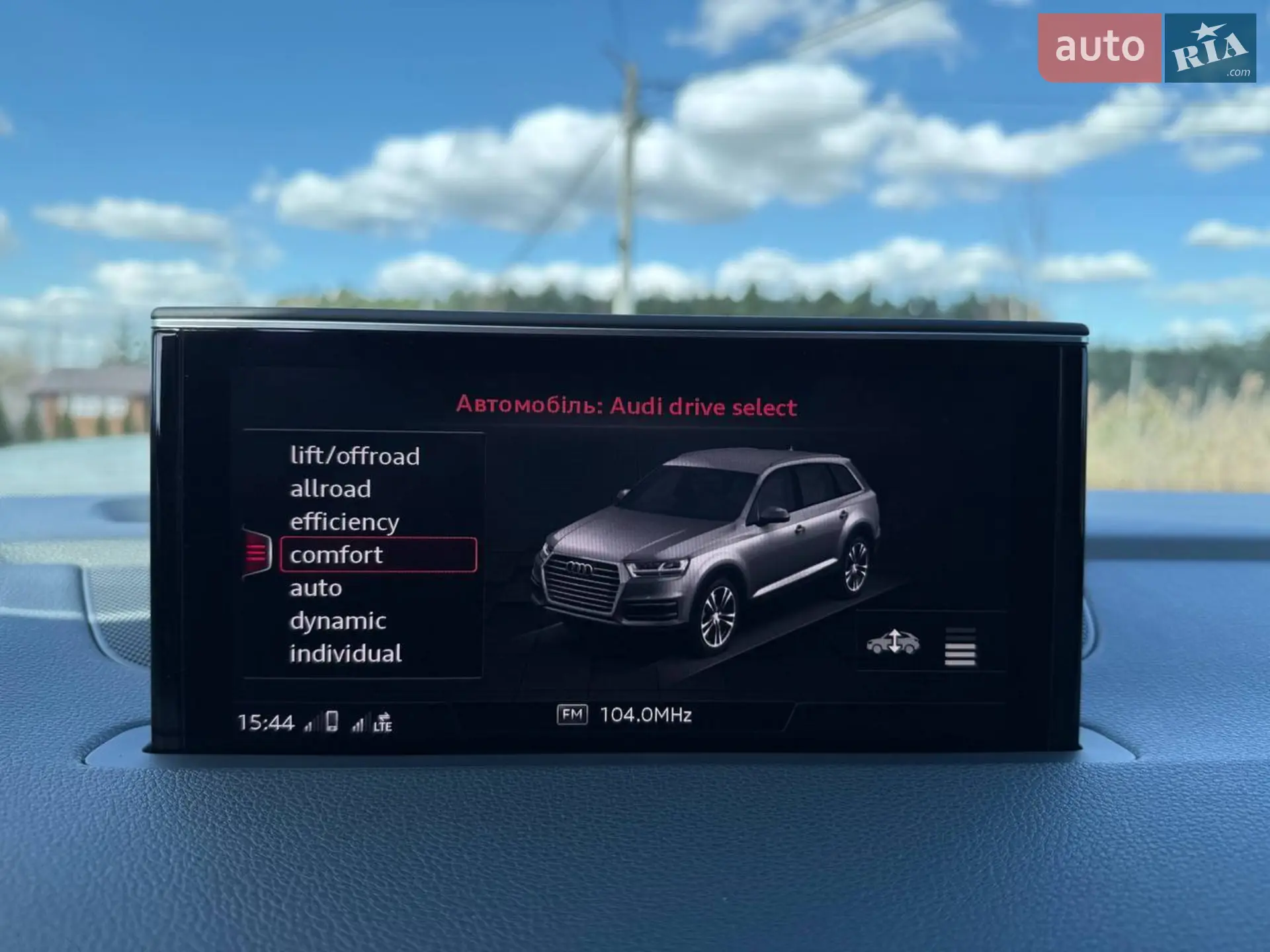 2018 Audi Q7 - мініатюра 38