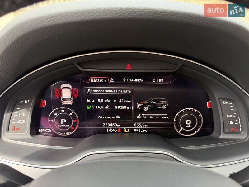 Внедорожник / Кроссовер Audi Q7 2017 в Киеве
