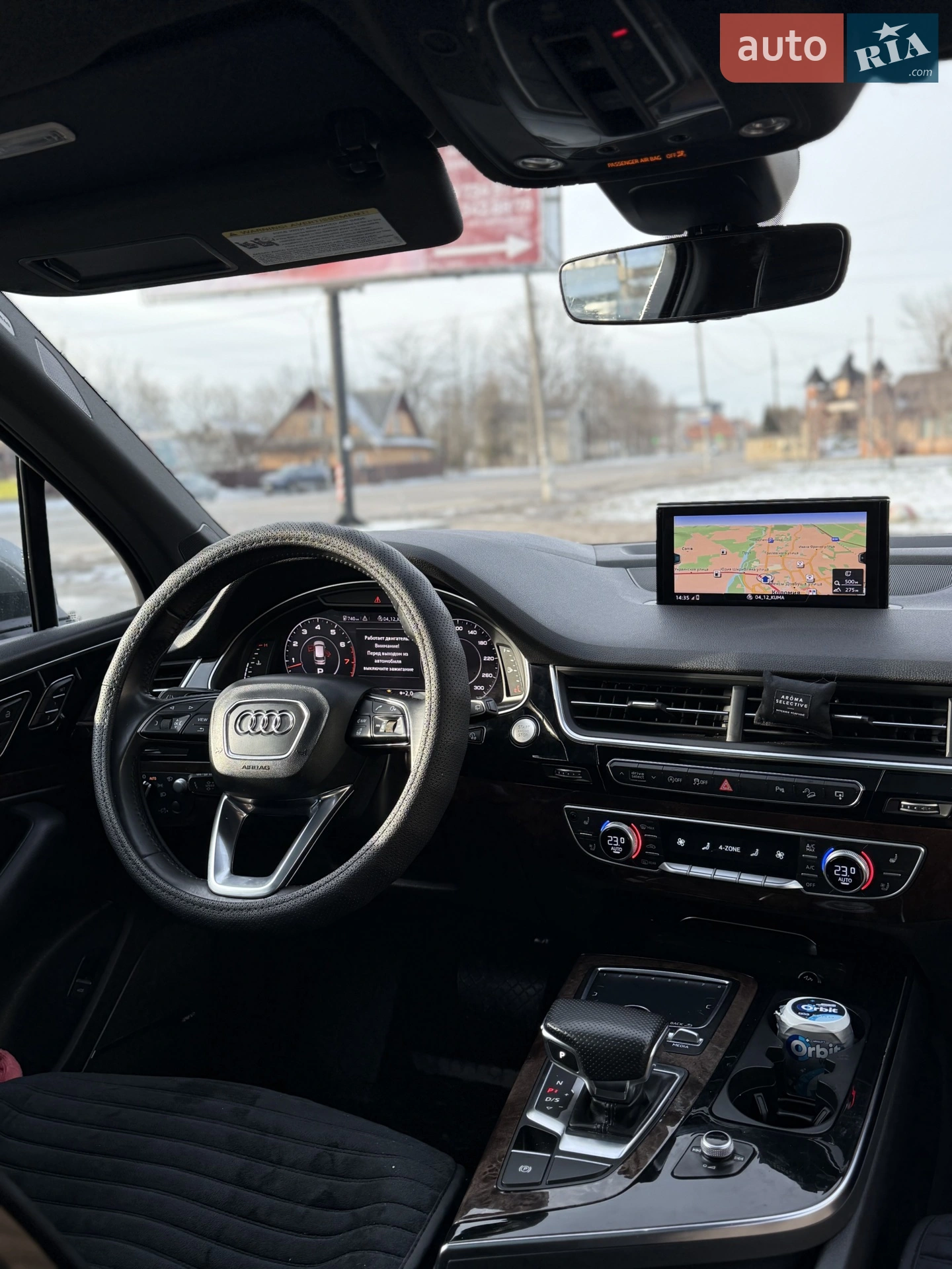 2016 Audi Q7 - мініатюра 12