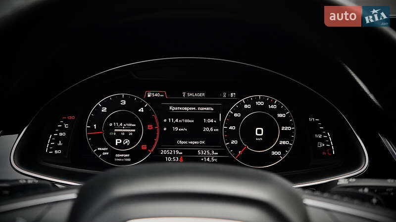 Позашляховик / Кросовер Audi Q7 2016 в Львові