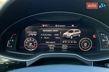 Позашляховик / Кросовер Audi Q7 2016 в 