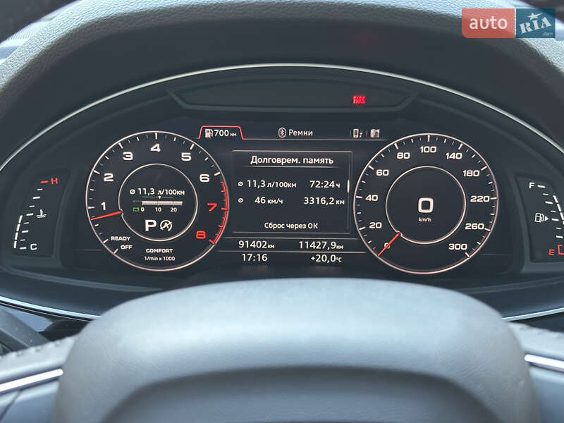Внедорожник / Кроссовер Audi Q7 2017 в Харькове