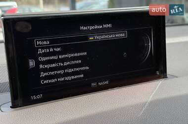 Позашляховик / Кросовер Audi Q7 2017 в 