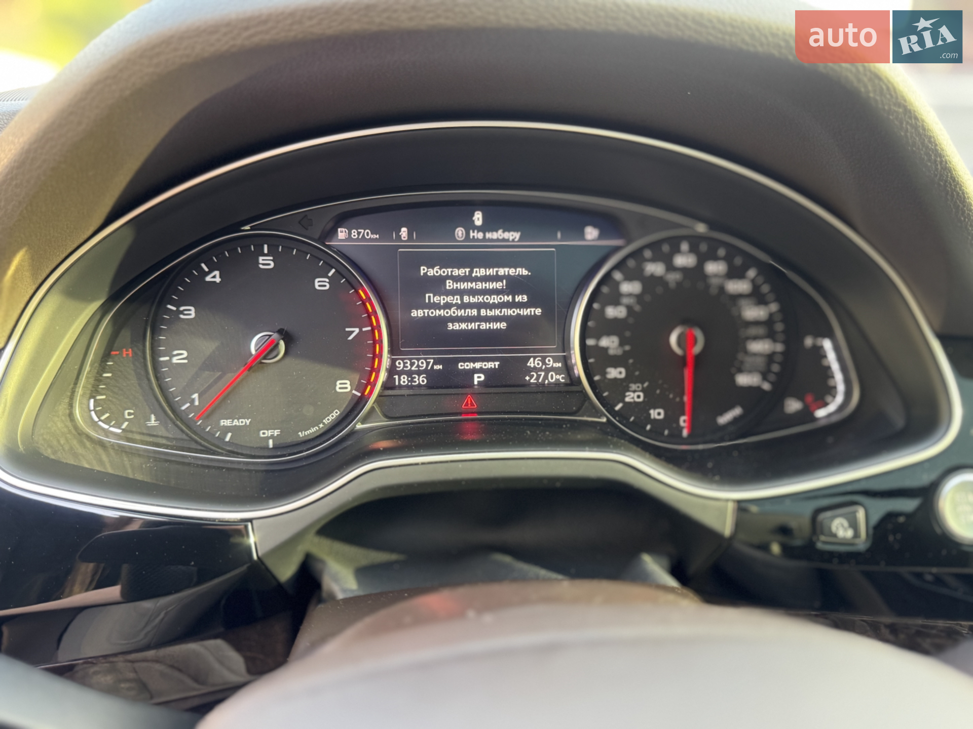 2017 Audi Q7 - мініатюра 16
