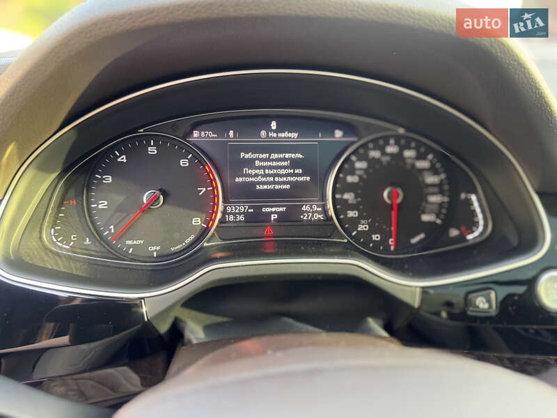 Внедорожник / Кроссовер Audi Q7 2017 в Южноукраинске