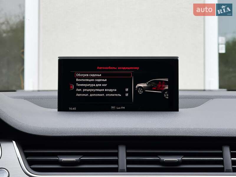 Внедорожник / Кроссовер Audi Q7 2016 в Луцке фото 93 Внедорожник / Кроссовер Audi Q7 2016 в Луцке