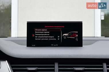 Внедорожник / Кроссовер Audi Q7 2016 в 