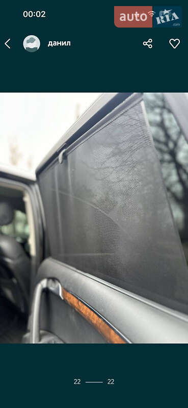 Внедорожник / Кроссовер Audi Q7 2014 в Кременчуге