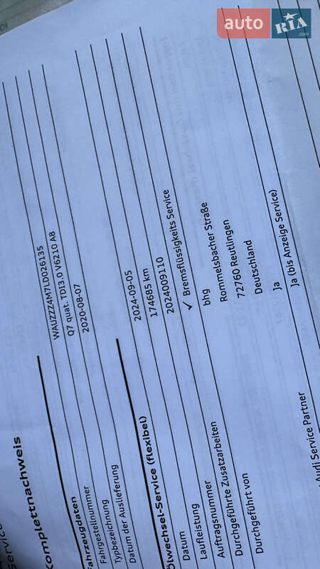 Позашляховик / Кросовер Audi Q7 2020 в Сваляві