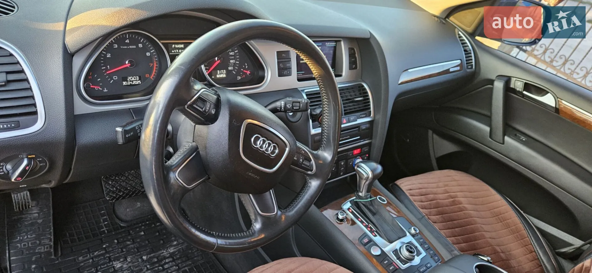 2015 Audi Q7 - мініатюра 8