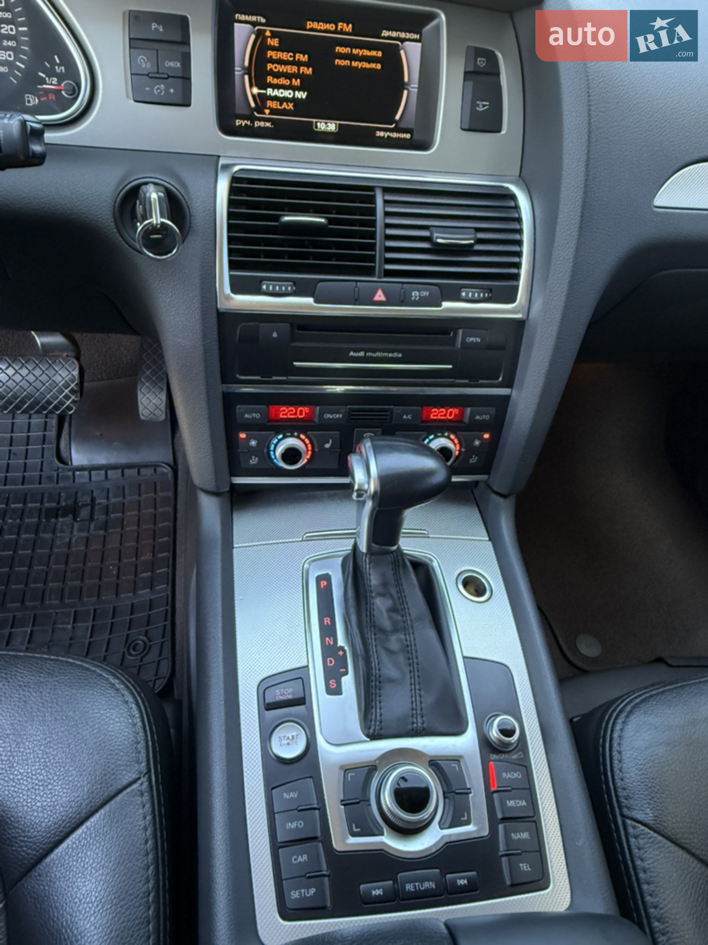 2014 Audi Q7 - мініатюра 28