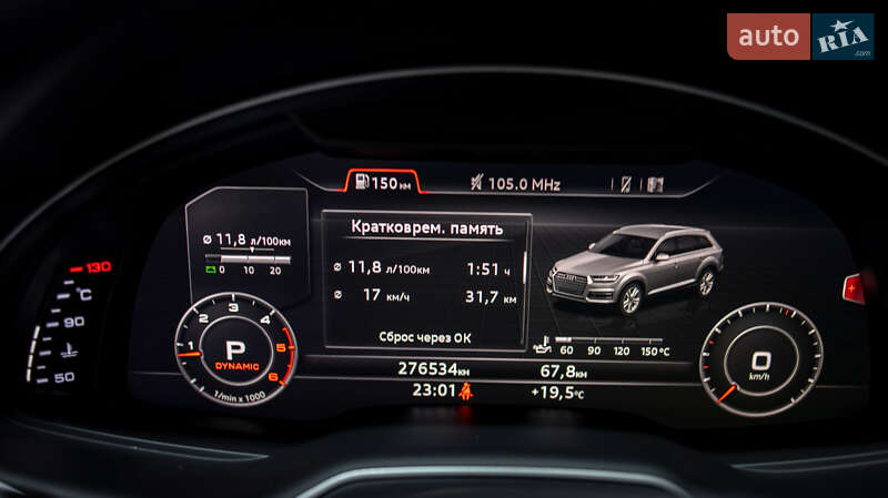 Позашляховик / Кросовер Audi Q7 2015 в Чернівцях