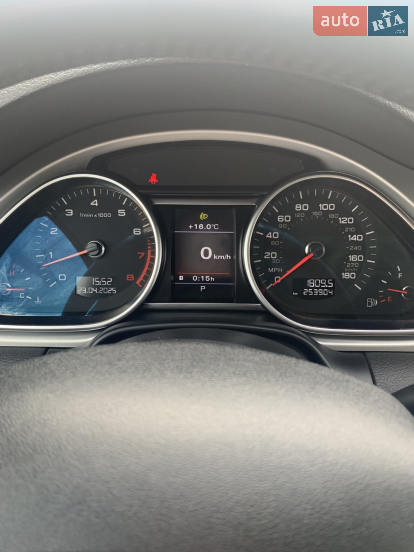 2013 Audi Q7 - мініатюра 29