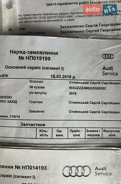 Внедорожник / Кроссовер Audi Q7 2015 в 