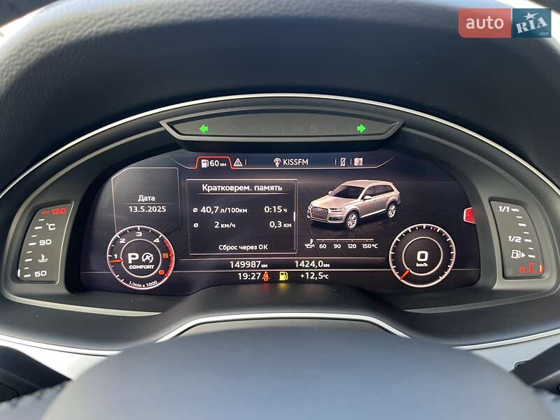 Внедорожник / Кроссовер Audi Q7 2018 в Киеве