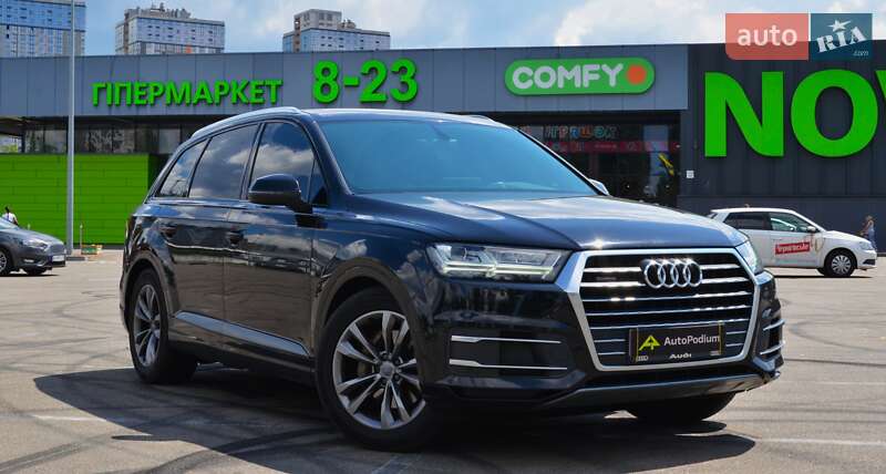 Audi Q7 2016
