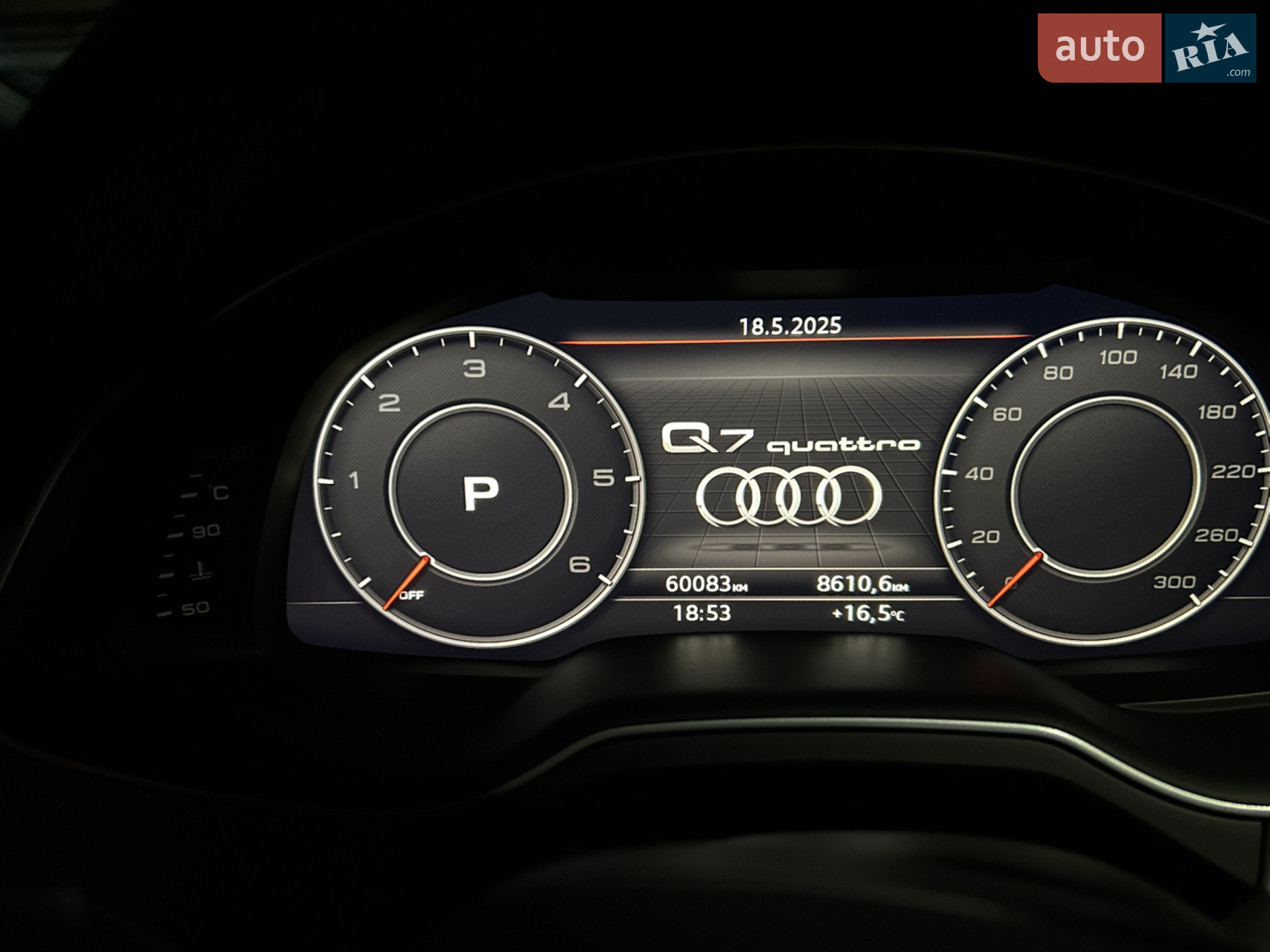 2017 Audi Q7 - мініатюра 22
