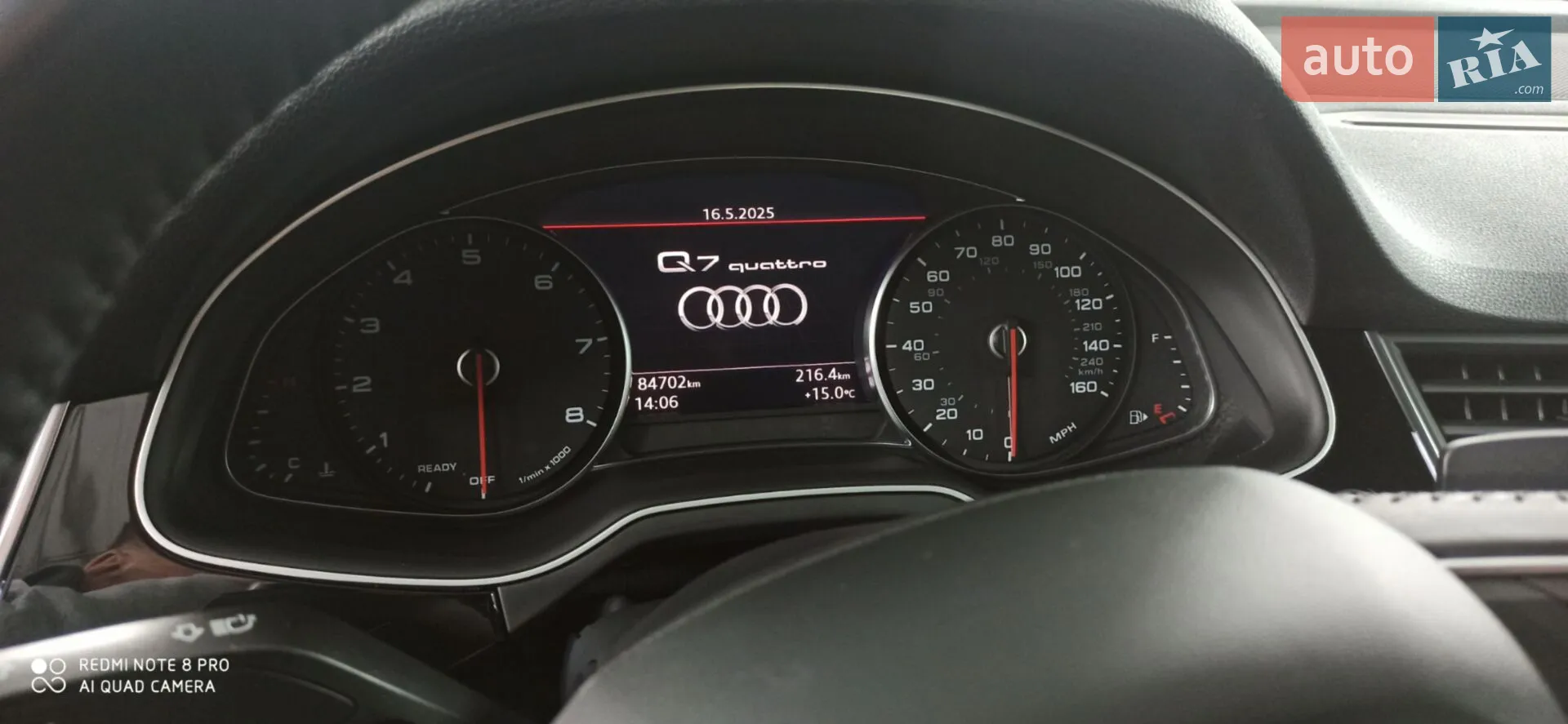 2018 Audi Q7 - мініатюра 9