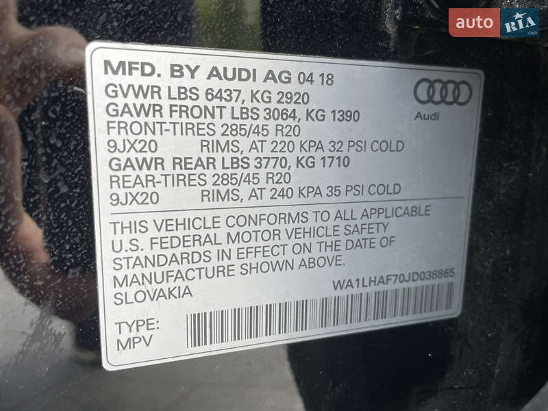 Позашляховик / Кросовер Audi Q7 2018 в Києві