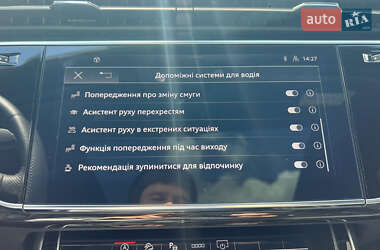 Внедорожник / Кроссовер Audi Q7 2023 в 