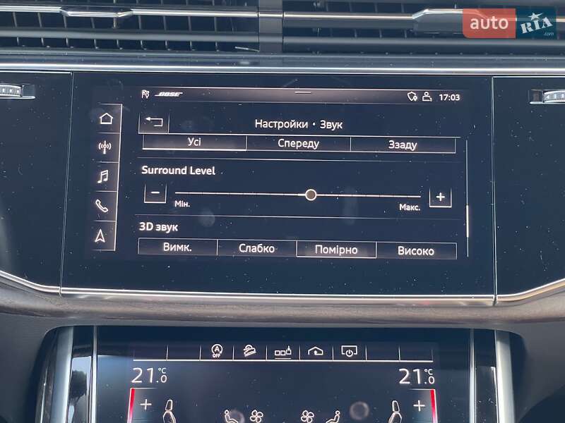 Внедорожник / Кроссовер Audi Q7 2020 в Киеве