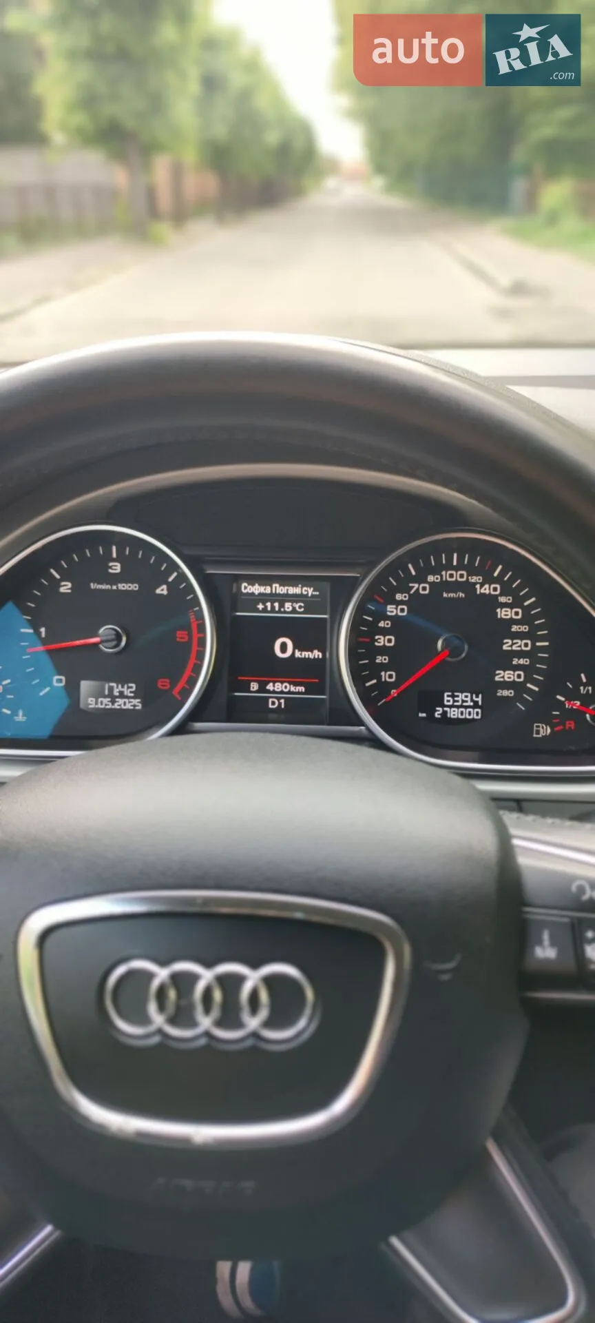 2011 Audi Q7 - мініатюра 33