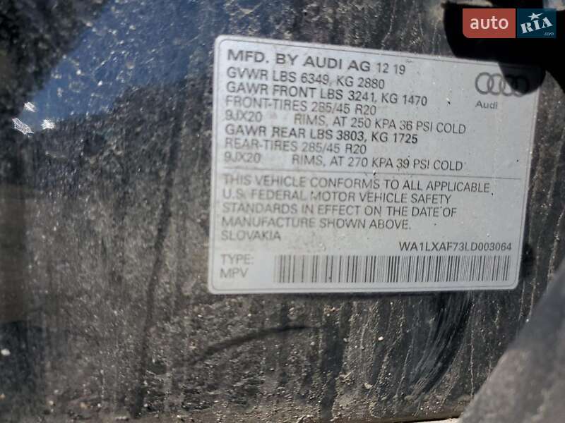 Внедорожник / Кроссовер Audi Q7 2019 в Львове фото 11 Внедорожник / Кроссовер Audi Q7 2019 в Львове