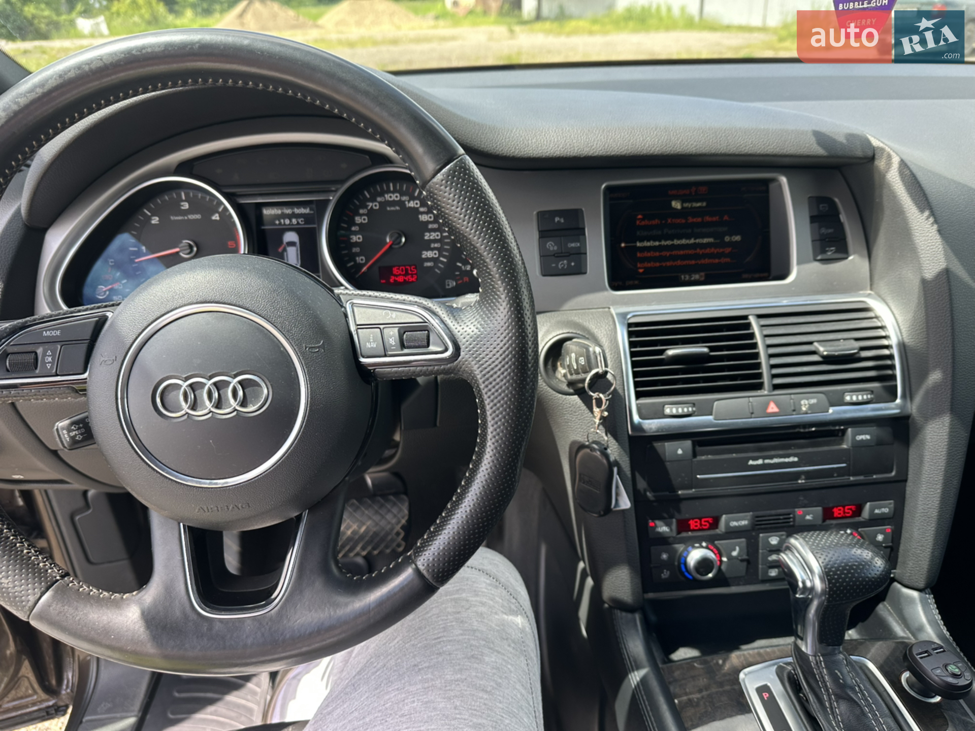 2011 Audi Q7 - мініатюра 24