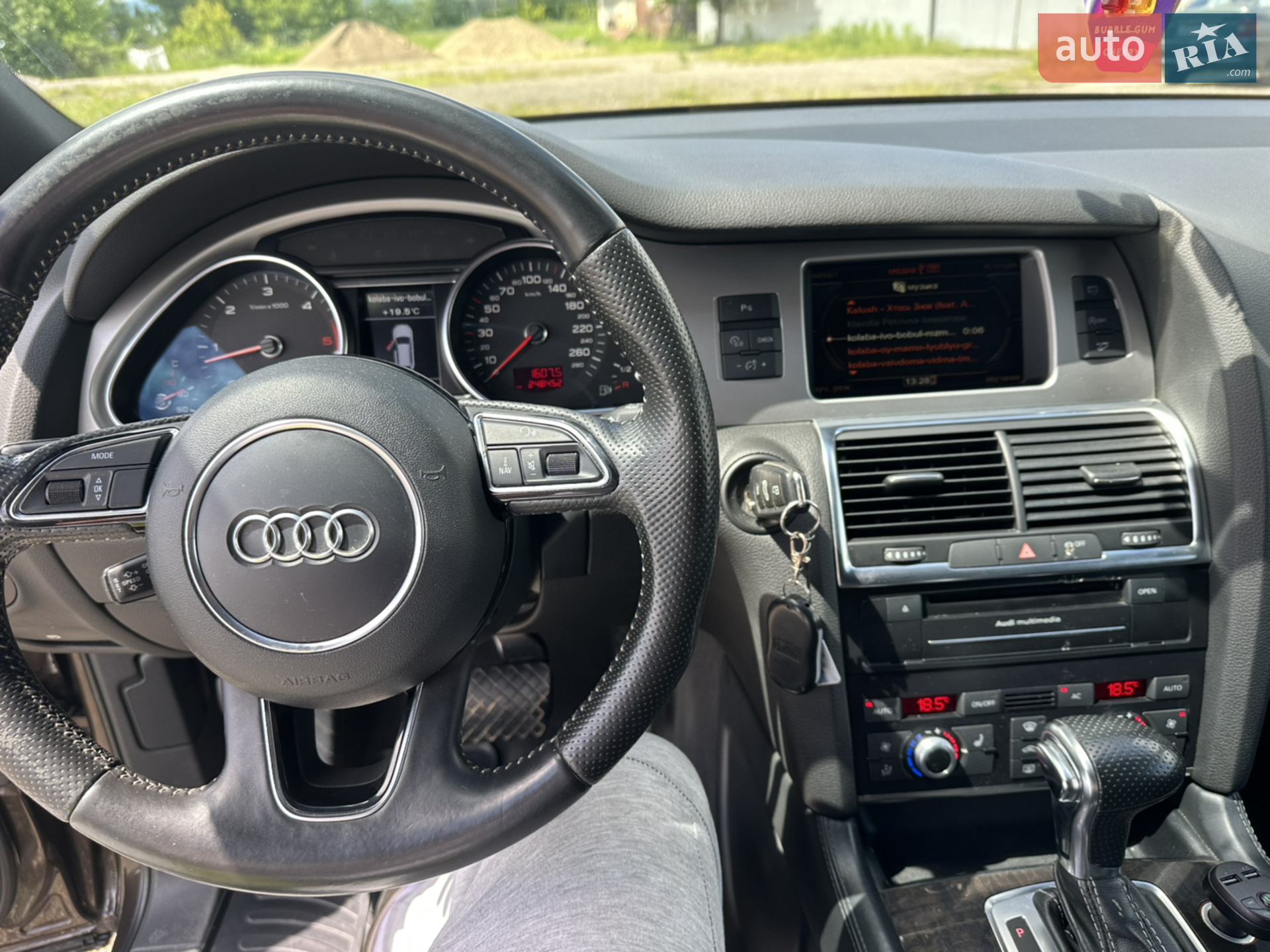 2011 Audi Q7 - мініатюра 23