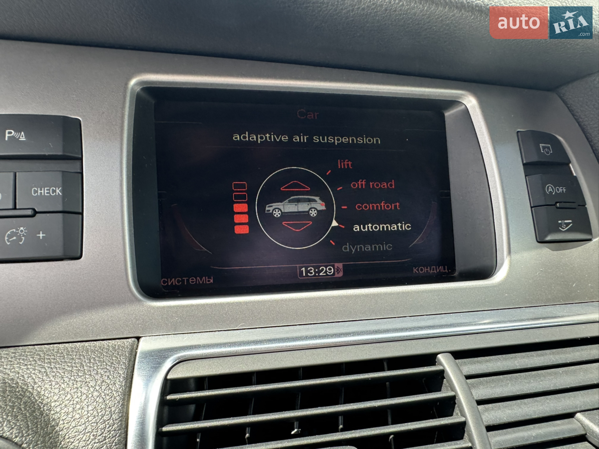 2011 Audi Q7 - мініатюра 34