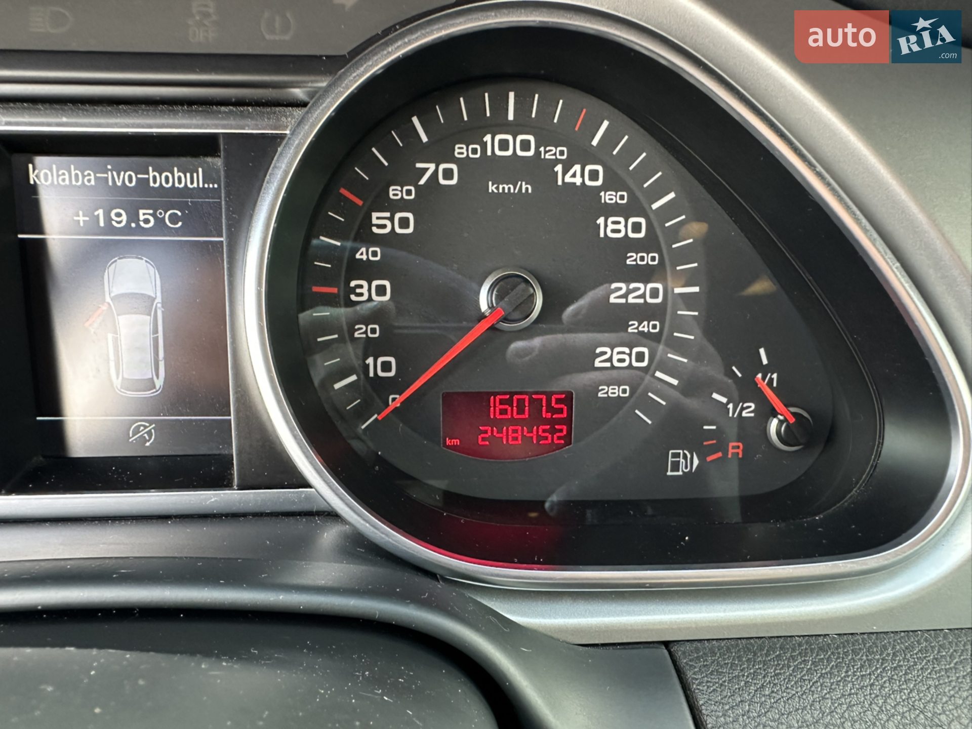 2011 Audi Q7 - мініатюра 33