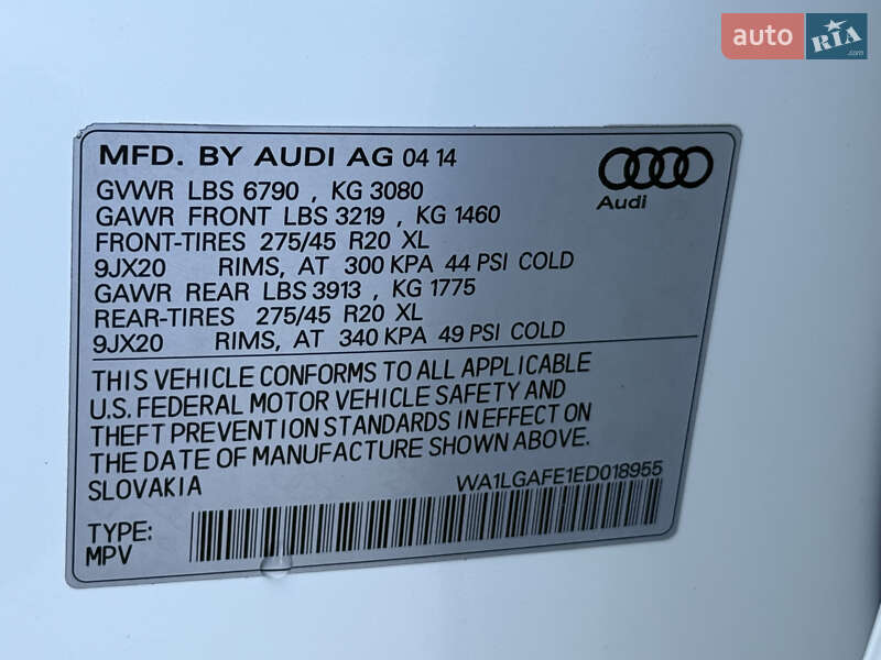 Внедорожник / Кроссовер Audi Q7 2014 в Одессе