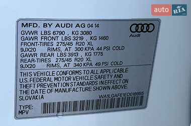 Позашляховик / Кросовер Audi Q7 2014 в 