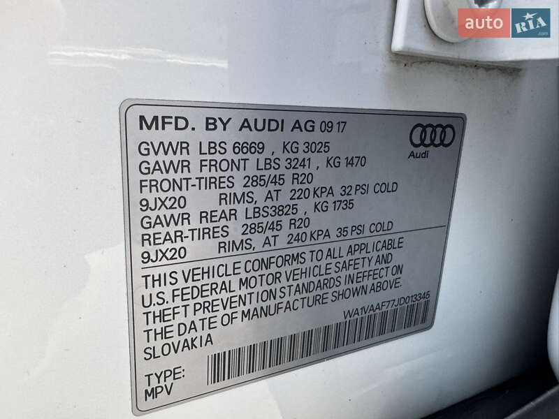 Позашляховик / Кросовер Audi Q7 2017 в Рівному