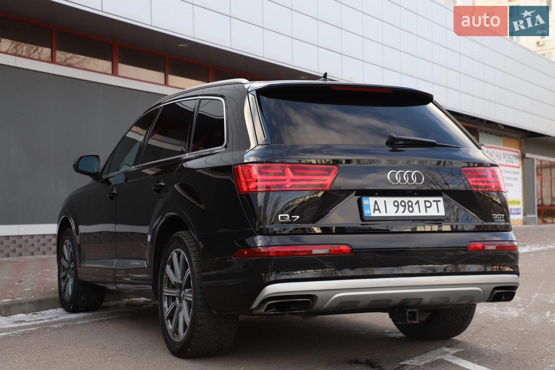2017 Audi Q7 - мініатюра 28