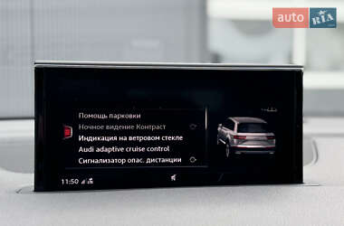 Внедорожник / Кроссовер Audi Q7 2016 в 