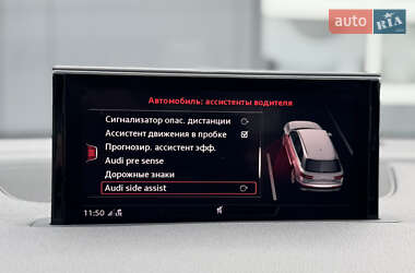 Внедорожник / Кроссовер Audi Q7 2016 в 