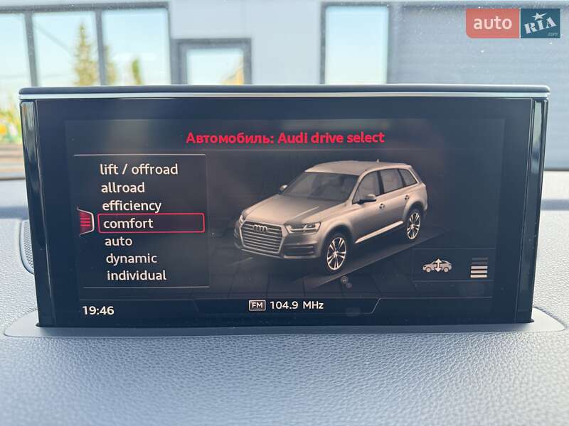 Внедорожник / Кроссовер Audi Q7 2016 в Тернополе