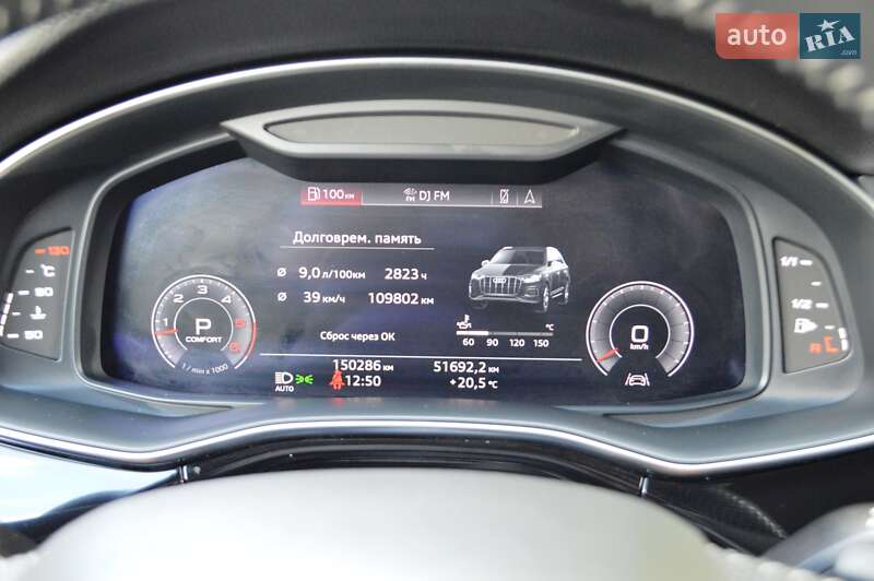 Позашляховик / Кросовер Audi Q7 2020 в Одесі