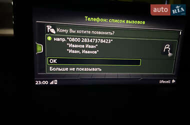 Внедорожник / Кроссовер Audi Q7 2016 в 